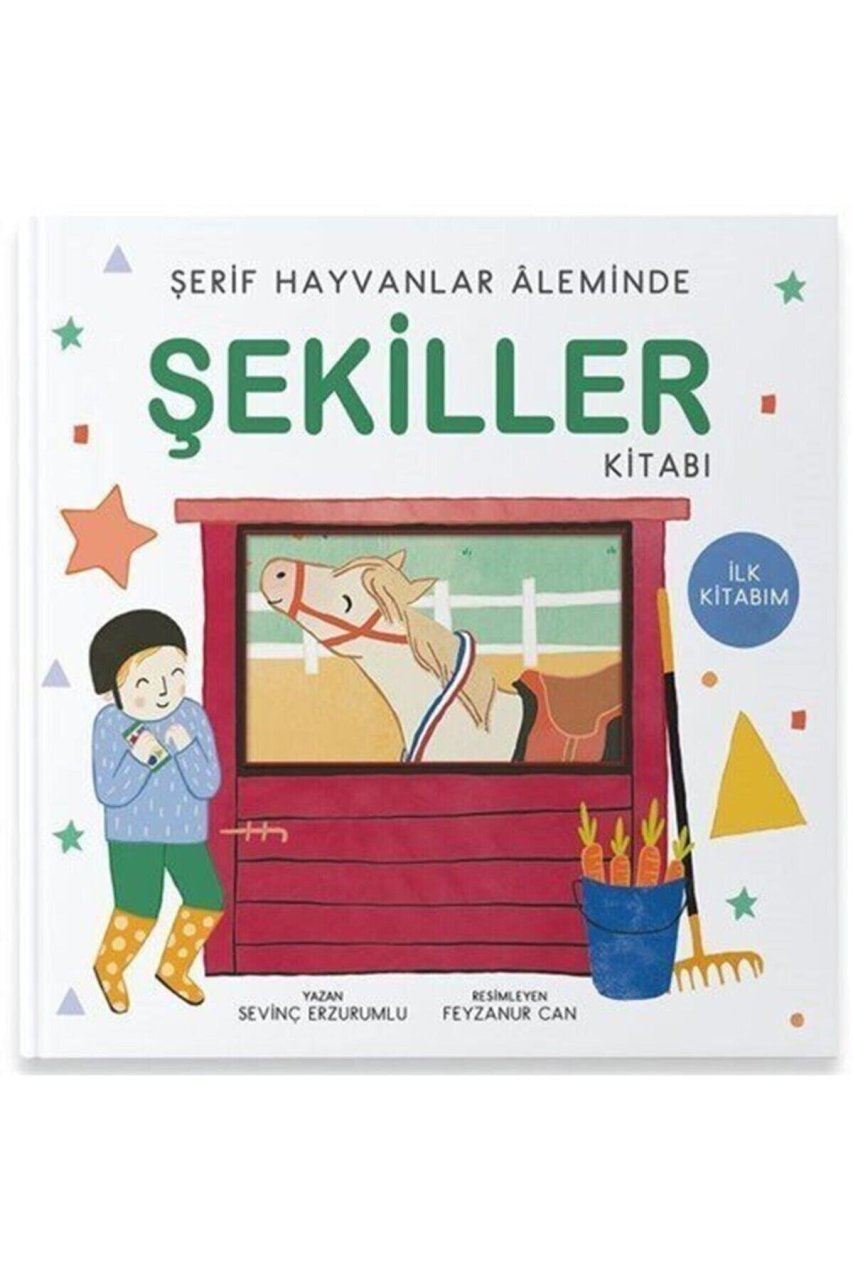 Şerif Hayvanlar Aleminde - Şekiller Kitabı