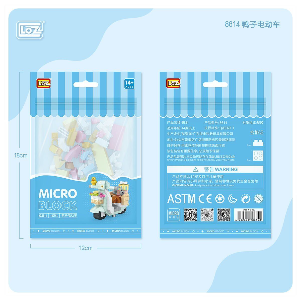 LZ8614 LOZ Sevimli Motor Blok Seti Mini Poşet