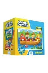 CA Games 24 Parça Yer Puzzle Sevimli Dostlar 50x70cm