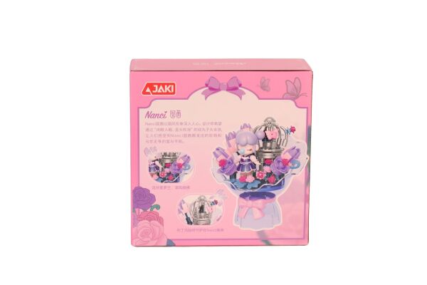 HK123 JAKİ ÇİÇEK BUKETİ 161 PARÇA BLOCK OYUNCAK