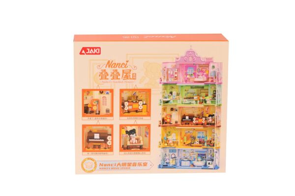 HK133 JAKİ BÜYÜK YILDIZ MÜZİK ODASI 256 PARÇA BLOCK OYUNCAK