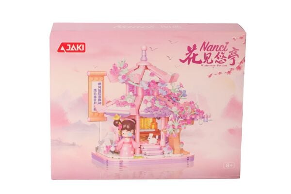 JK5102 JAKİ ÇİN EVİ 655 PARÇA BLOCK OYUNCAK