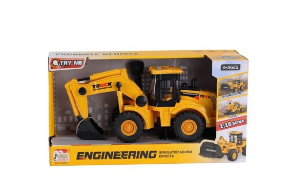 C7957-58055B PİLLİ İŞ MAKİNESİ