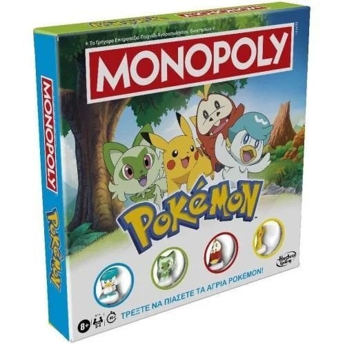 Monopoly Pokemon Edition Kutu Oyunu - G0716 (Hasbro)
