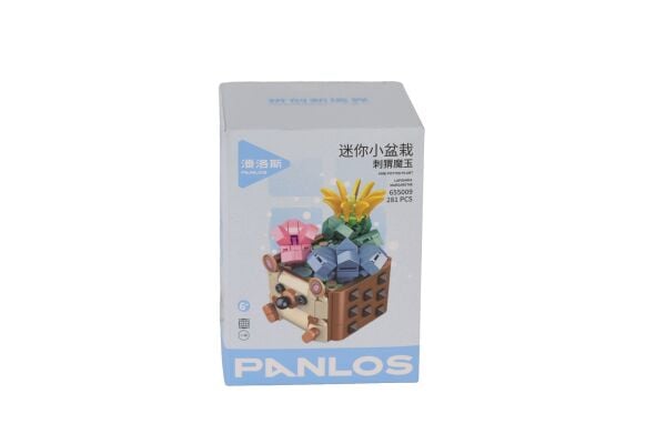 P955009 PANLOS HAYVAN SAKSILARI BUKET SETLERİ FARE 281 PARÇA BLOCK OYUNCAK