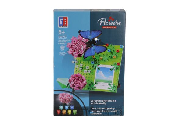 123-915 4 ASORTİ BÜYÜK ÇİÇEK BLOK(Belirtilen fiyat, tekli satış için adet fiyatıdır.)