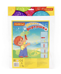Polesie Fırfır 26 Cm 37008 POLESIE37008