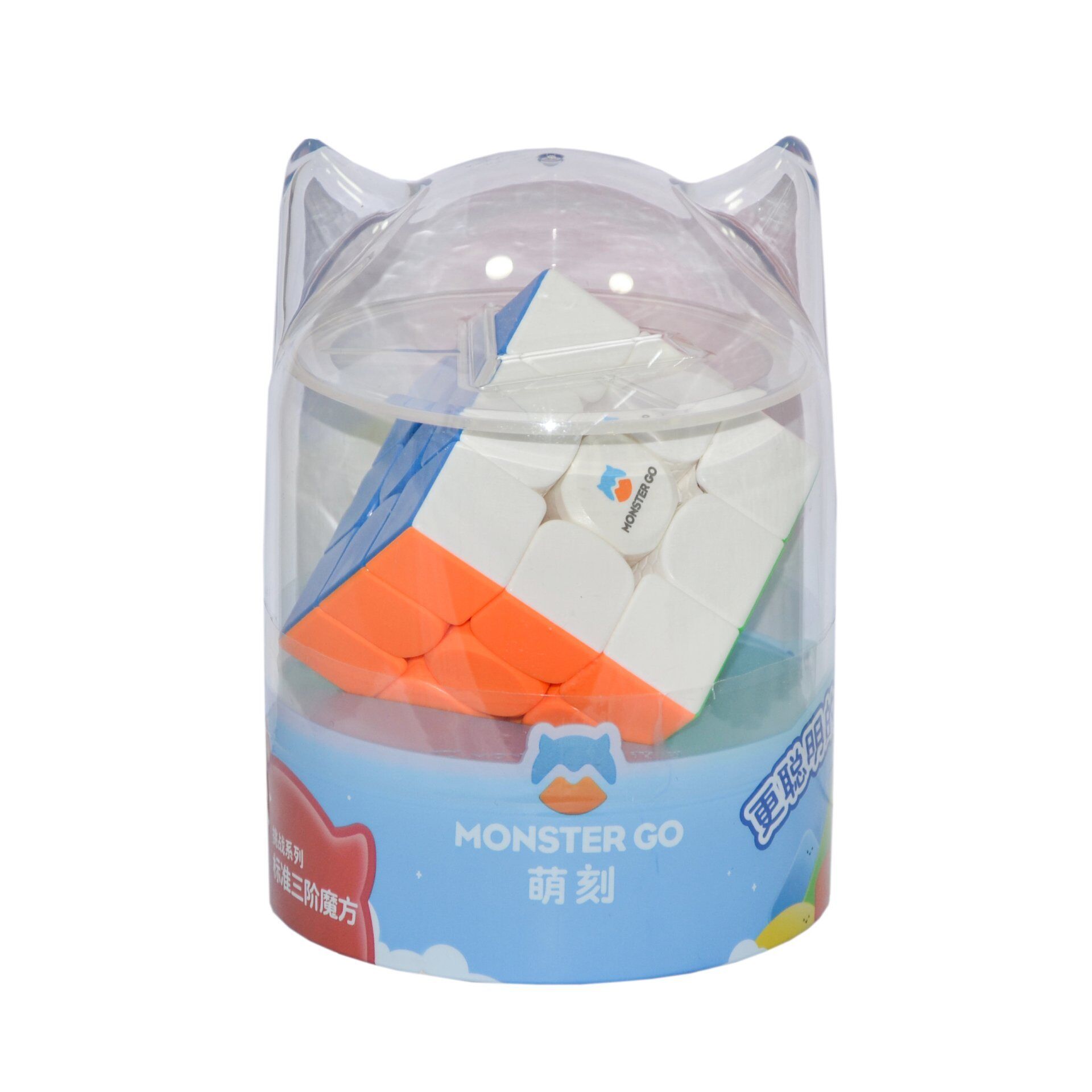 3268 Gan New MG 3x3 Cube -Başel