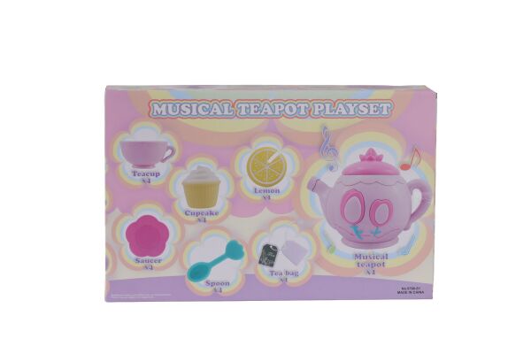 9798-S1 PİLLİ KUTULU BUHARLI ÇAY SETİ