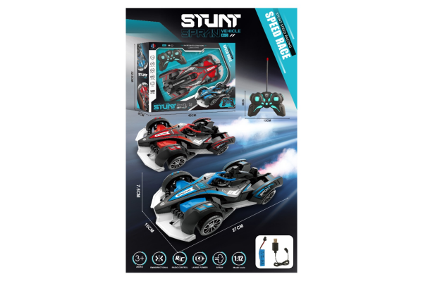 806-85 ŞARJLI KUMANDALI FORMULA