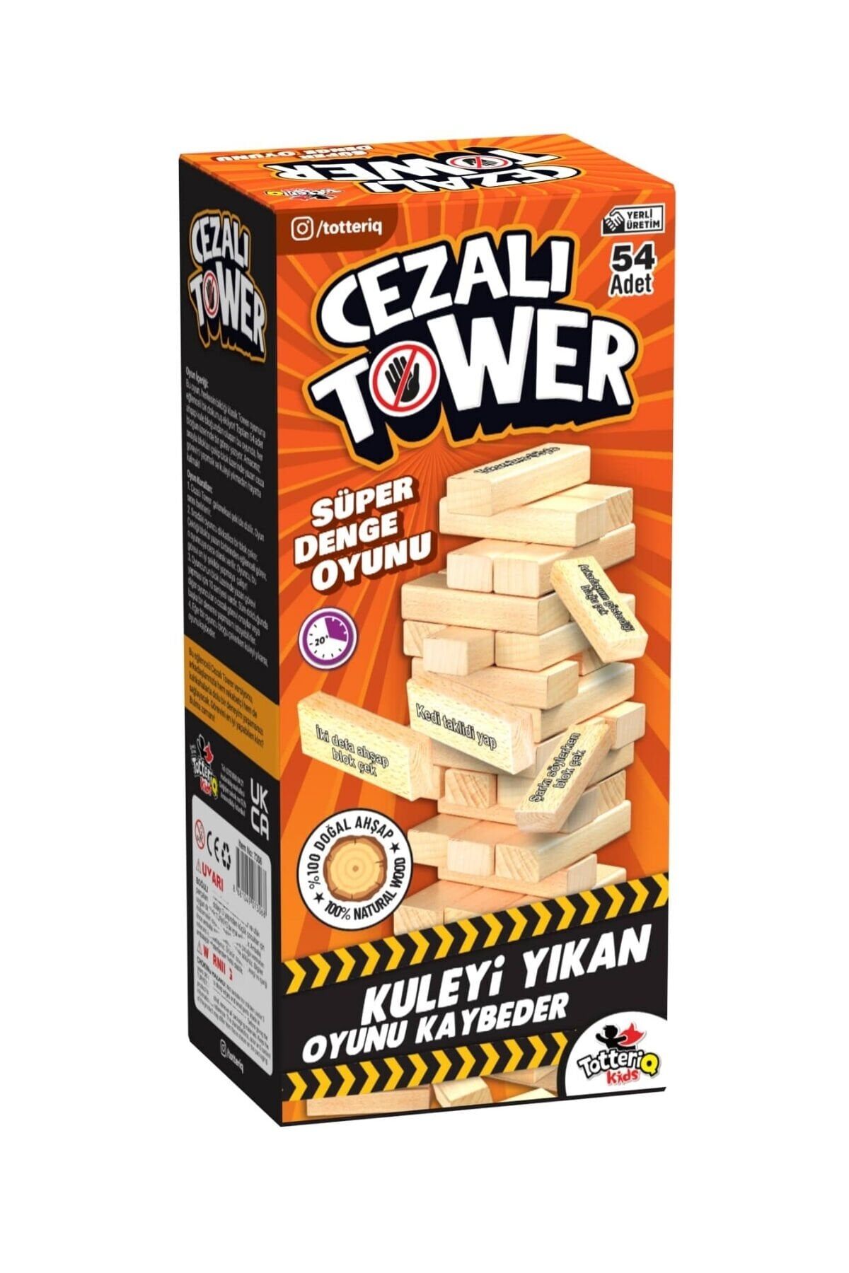 8212 CEZALI TOWER