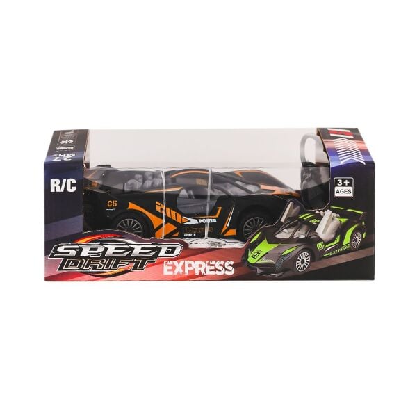 16-2D 17-2D Kumandalı Şarjlı Araba 27 Mhz -