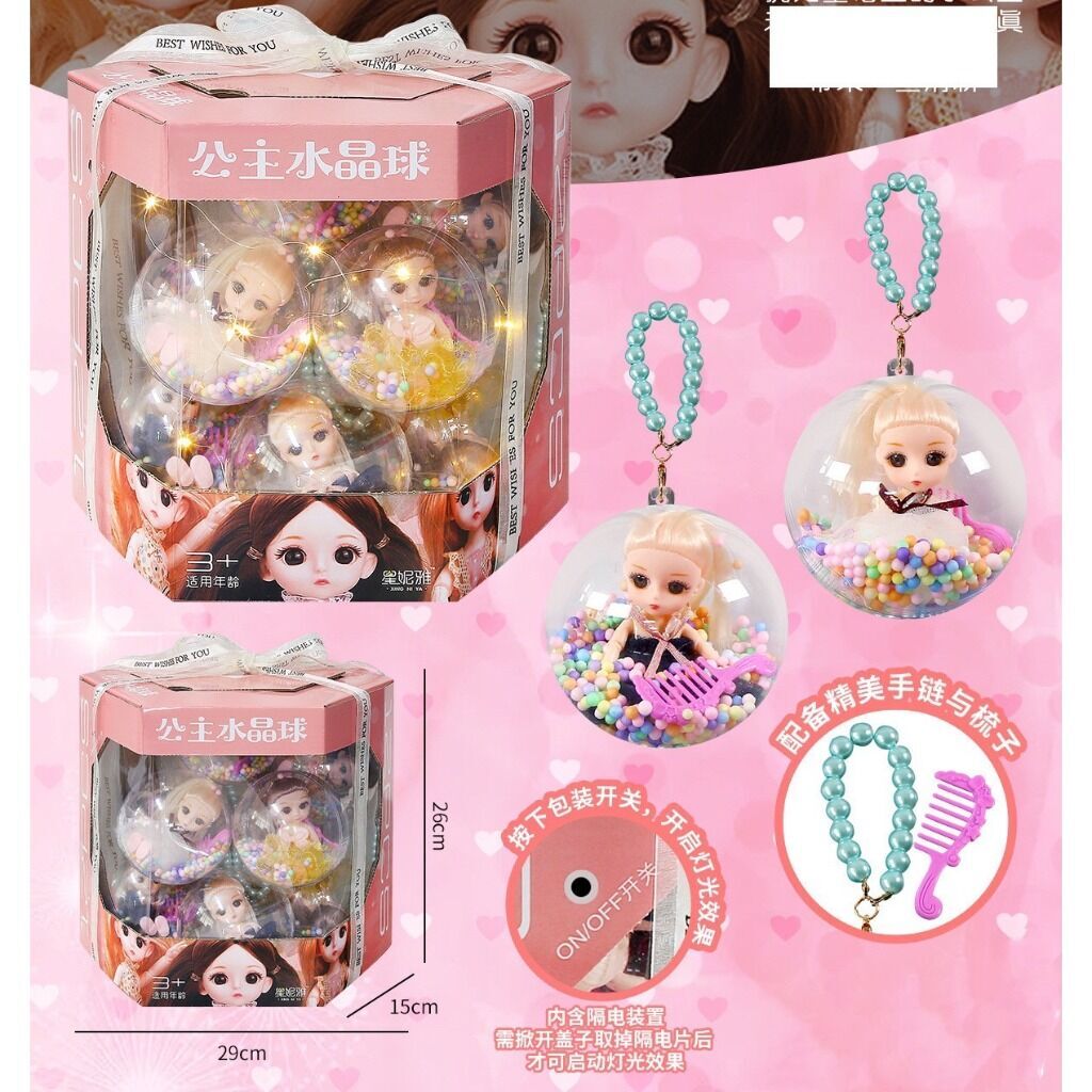 DY6887-B 12Lİ IŞIKLI DİSPLAYDE CRİSTAL