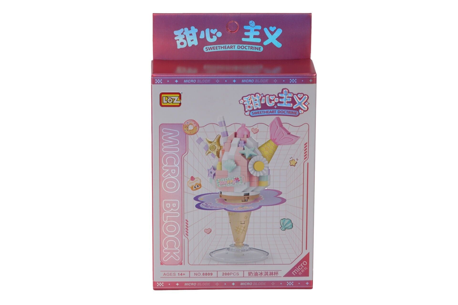LZ-8809 LOZ BARDAK DONDURMA 200 PARÇA BLOCK OYUNCAK