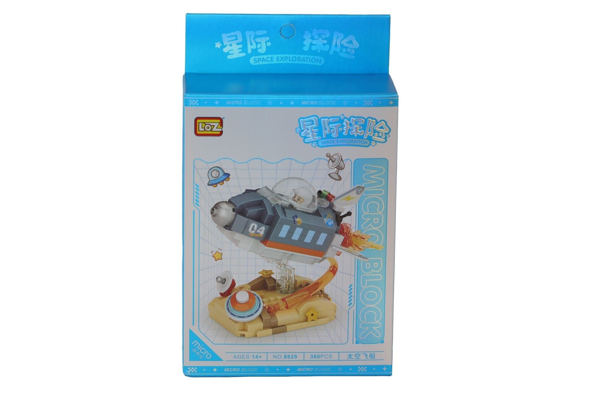 LZ8829 LOZ UZAY MEKİĞİ 360 PARÇA BLOCK OYUNCAK