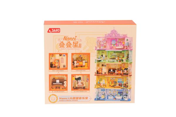 HK133 JAKİ BÜYÜK YILDIZ MÜZİK ODASI 256 PARÇA BLOCK OYUNCAK