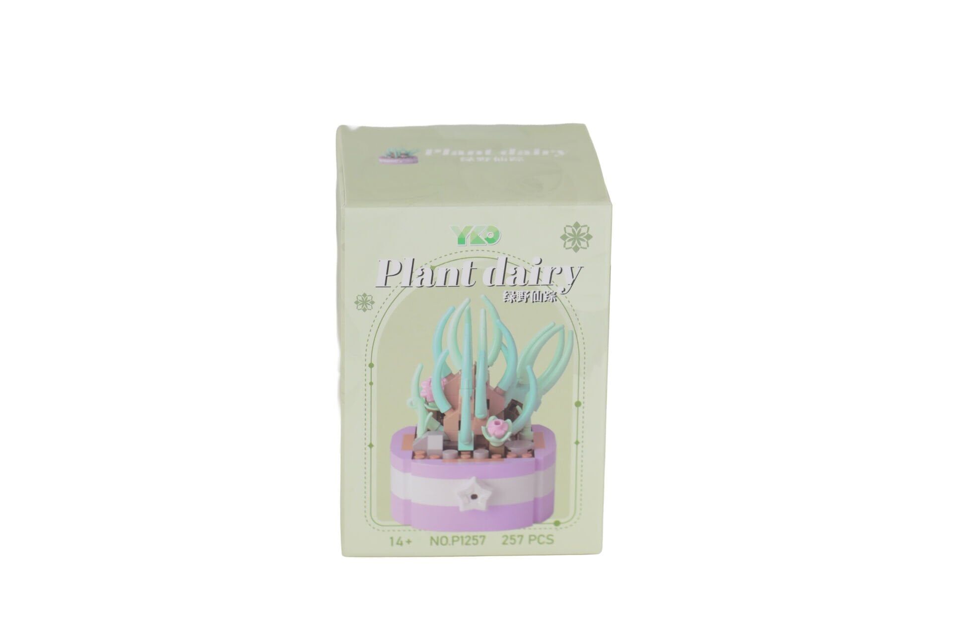 P1257 PANLOS SİMÜLASYON ÇİÇEK SERİSİ 257 PARÇA BLOCK OYUNCAK