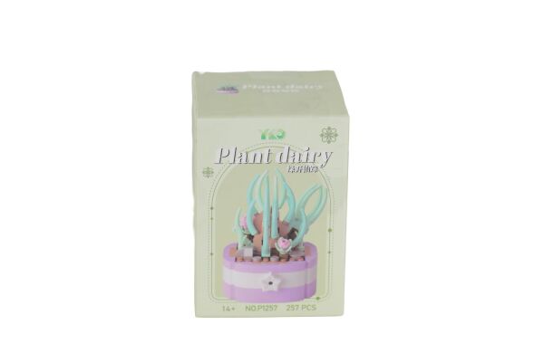 P1257 PANLOS SİMÜLASYON ÇİÇEK SERİSİ 257 PARÇA BLOCK OYUNCAK